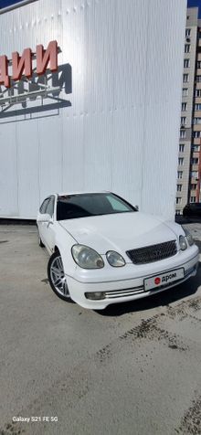  Aristo, 1999