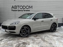  Cayenne Coupe 2020