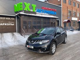 SUV   Nissan Murano 2012 , 1600000 , 