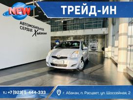  Toyota Vitz 2008 , 749999 , 