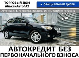 SUV   Brilliance V5 2014 , 999000 , 