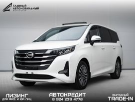  Trumpchi M6 2020