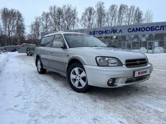 Универсал Subaru Legacy Lancaster 2000 года, 515000 рублей, 