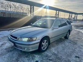  Toyota Mark II Wagon Qualis 2001 , 530000 , 