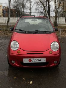  Matiz 2013