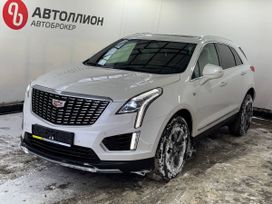 SUV   Cadillac XT5 2020 , 4199900 , 