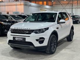 SUV   Land Rover Discovery Sport 2015 , 2550000 , 