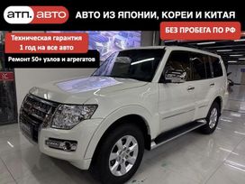 SUV   Mitsubishi Pajero 2020 , 4300000 , 