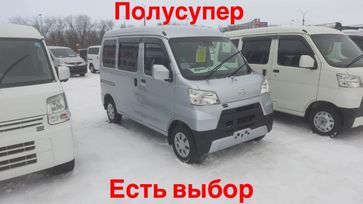    Daihatsu Hijet 2018 , 1028000 , 