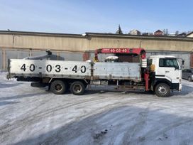  () Nissan Diesel Nissan Diesel 2004 , 6200000 , 