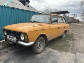   2125  1987 , 65000 , 