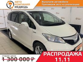  Honda Freed 2012