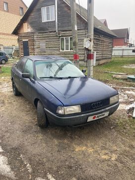  Audi 80 1988 , 94000 , 