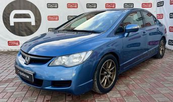  Honda Civic 2008 , 719990 , -