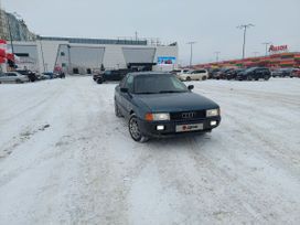  Audi 80 1989 , 130000 , 