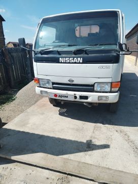   Nissan Atlas 1989 , 1550000 , 