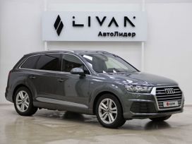 Москва Audi Q7, 2015