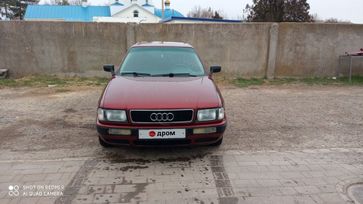  Audi 80 1992 , 275000 , 