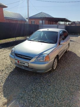  Kia Rio 2004 , 359000 , 