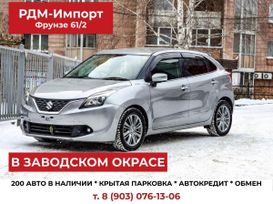  Suzuki Baleno 2016 , 1050000 , 