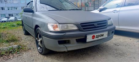  Toyota Corona Premio 1985 , 300000 , 