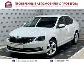  Skoda Octavia 2019 , 2350460 , 