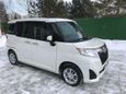  Subaru Justy 2020 , 1325000 , 