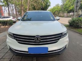 SUV   Dongfeng DFSK Fengon ix5 2022 , 1286180 , 