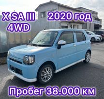  Daihatsu Mira Tocot 2020 , 550000 , 