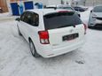  Toyota Corolla Fielder 2015 , 1277000 , 