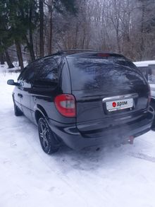  Grand Voyager
