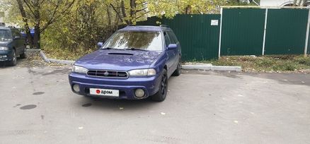  Subaru Outback 1998 , 199999 , 