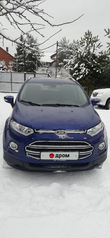  EcoSport 2018