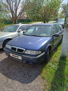  Rover 400 1998 , 98000 , 