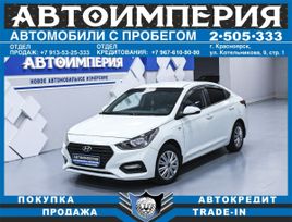  Hyundai Solaris 2018 , 1148000 , 