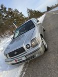  Toyota Progres 1986 , 520000 , 