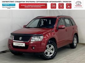 SUV   Suzuki Grand Vitara 2010 , 1050000 , 