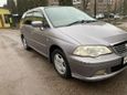    Honda Odyssey 2000 , 800000 , 