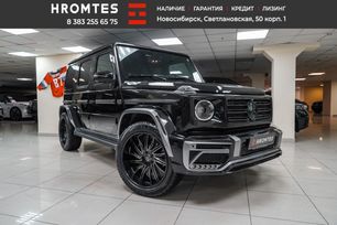 SUV   Mercedes-Benz G-Class 2021 , 14990000 , 