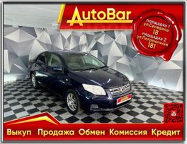  Toyota Corolla Axio 2007 , 669000 , 