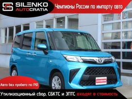  Toyota Roomy 2022 , 685030 , 