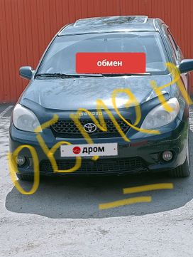  Toyota Matrix 2003 , 570000 , 