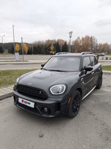  Countryman 2021