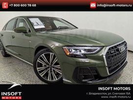  Audi A8 2022 , 11124000 , 