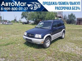  Grand Vitara, 1999