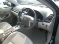  Toyota Allion 2013 , 840000 , 