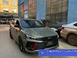  Geely Binrui Cool 2022 , 1280000 , 