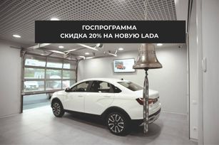 SUV      2024 , 1569000 , 