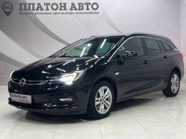  Opel Astra 2018 , 1695000 , 