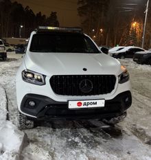  X-Class 2018